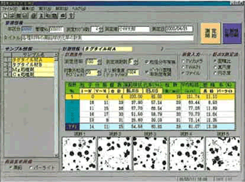 黒鉛球状化率測定